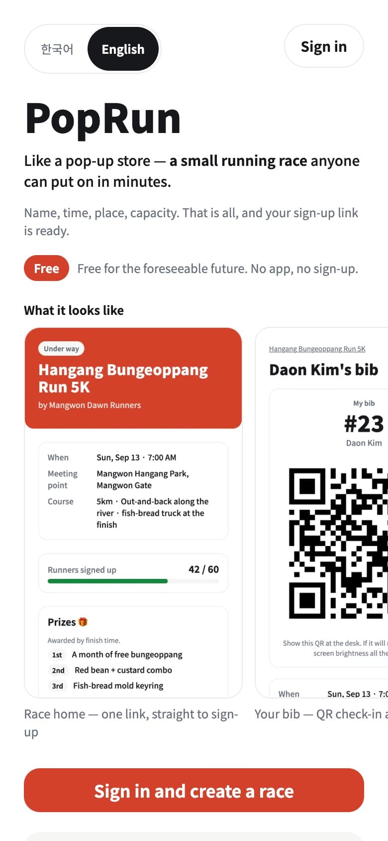 PopRun's home screen, showing a race page, a digital bib and a leaderboard.